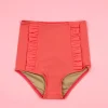 Deep Coral | Mini Down in Front Ruffle Bottoms
