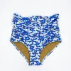 Flowerworks | Maternity Bottoms